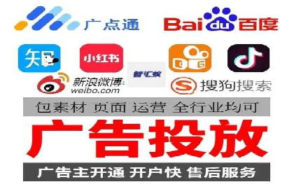 百度推广的秘诀：看这些企业如何操作